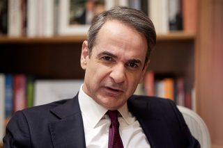 kyriakos